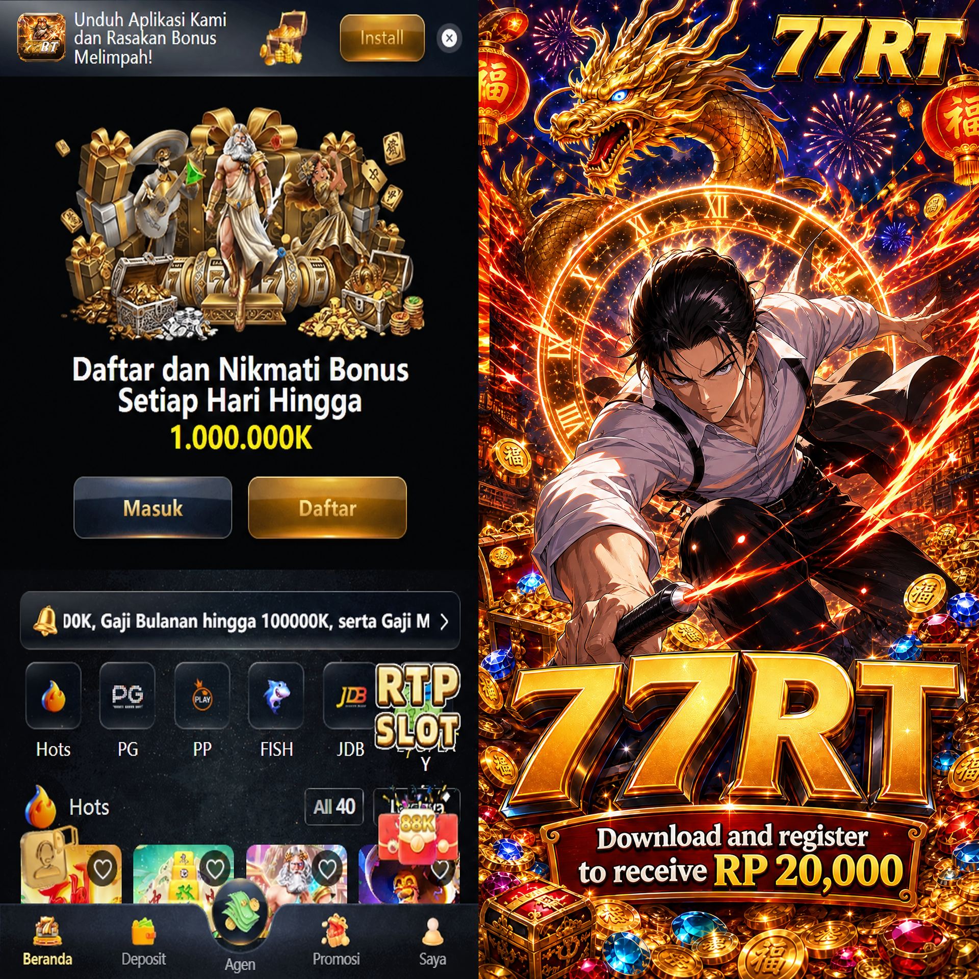 Tampilan kedua 77rt