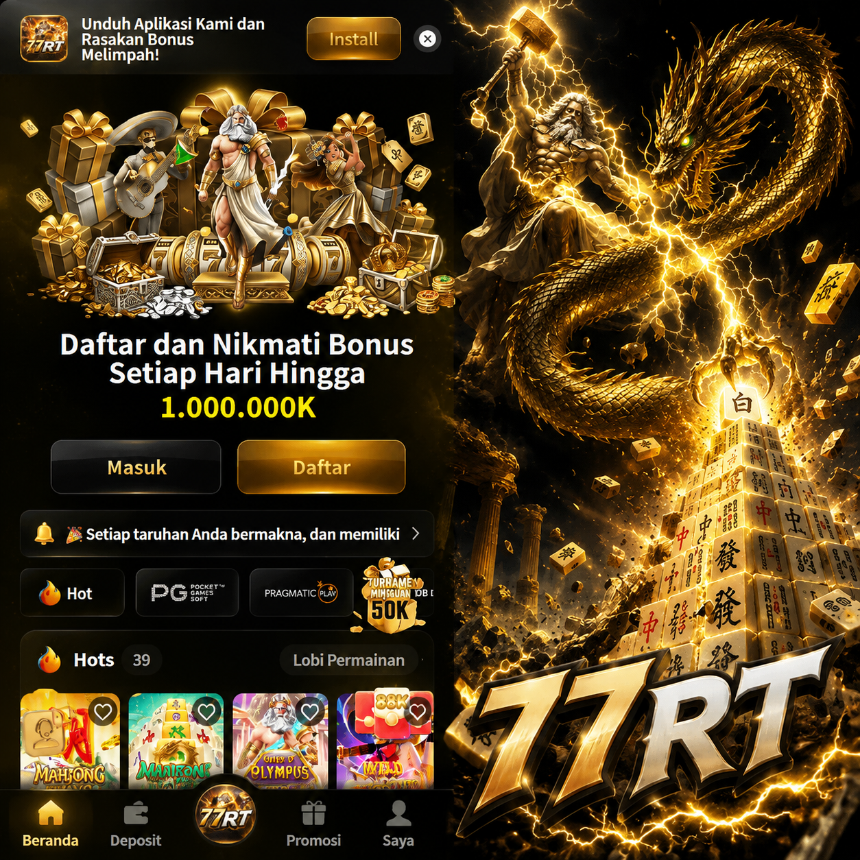 Tampilan keempat 77rt